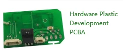 PCBA פיתוח חומרה פלסטיק